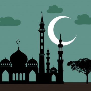 Ramadan 2026 moon in Saudi Arabia