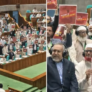 রাষ্ট্রপতির ভাষণ নিয়ে জাতীয় সংসদে বিরোধীদের ওয়াকআউট