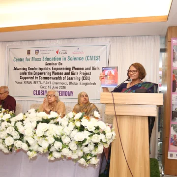 কানাডিয়ান সরকারের সহায়তায় নারী ও কিশোরী ক্ষমতায়ন প্রকল্পের সমাপনী সেমিনার অনুষ্ঠিত