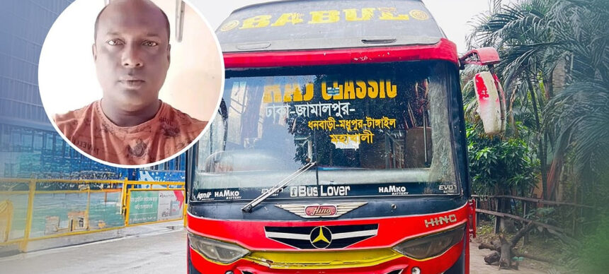 ভাড়া দেওয়ার সময় নজরে ছিল টাকা, বাসেই ইসমাইলকে শ্বাসরোধে হত্যা