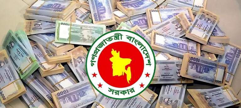 অনুমোদনের দুই সপ্তাহ পার, বেতন স্কেলের গেজেট নিয়ে বাড়ছে উদ্বেগ - নবোদিশা